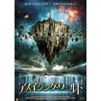  Ame i Gin g* world [DVD]