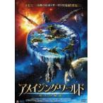  Ame i Gin g* world ... ..[DVD]