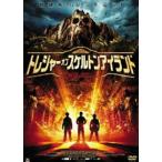 to отдых *ob* каркас Islay ndo[DVD]