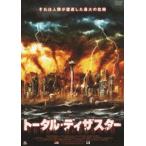  Total *ti The Star [DVD]