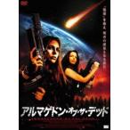 arumage Don *ob* The * dead [DVD]