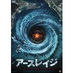  earth Ray ji[DVD]