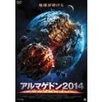 arumage Don 2014 [DVD]