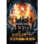  Legend *ob* crystal * Skull [DVD]