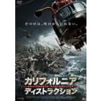  California *tis traction [DVD]