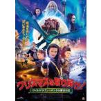  Рождество . брать ...!~ little * Dragon . солнечный ta. магия. камень ~ [DVD]