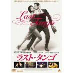 последний * tango [DVD]