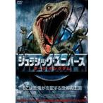 ju lachic * Universe темный * King dam [DVD]