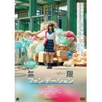  Mugen основа [DVD]