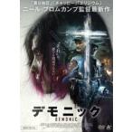  demo nik[DVD] [DVD]