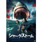  Shark storm [DVD]