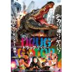  drug * gator [DVD]
