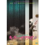  killer ленивец [DVD] [DVD]