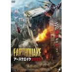  earth keik2025 [DVD]