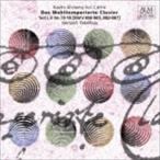 武久源造（cemb、forte piano） / バッハの錬金術 Vol.2 ＃3／4 適正律クラヴィーア曲集 第1集・第2集 第13番〜第18番 [CD]