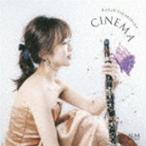 CINEMA 榊原花梨 福留亜音 帯付き クラリネット ピアノ CD 匿名配送 CINEMA｜榊原花梨(cl) 福留亜音(p・編曲) – ALM RECORDS / コジマ録音
