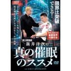  способность разработка . новый .. следующий [ подлинный. ... ssme] ограничитель . снимать .. барабан ..~ осуществление побудить совершить ~ способ [DVD]