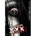 . трещина . сердце . анимация XXX_NEO 11 [DVD]