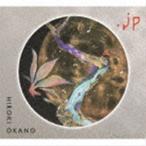  холм .../.JP [CD]