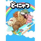  театр версия аниме .-...[DVD]