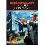 blani gun HDli тормозные колодки версия [DVD]