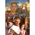 sodom. Gomora HDli тормозные колодки версия [DVD]