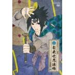 DVD NARUTO -ナルト- 疾風伝 自来也忍法帳〜ナルト豪傑物語〜 3