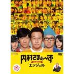  внутри ....~.THE MOVIE Angel [DVD]
