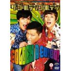  The * золотой золотой GOLDEN A GO!GO! [DVD]