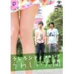 u.. City |... City одиночный . Live счастливый человек ( обычная версия ) [DVD]