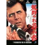 ... ... человек [DVD]