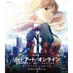 特典】 UHD BD 劇場版 ソードアートオンライン -オーディナルスケール