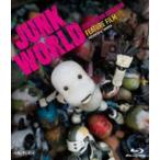 JUNK WORLD[ обычная версия ] [Blu-ray]