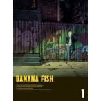 BANANA FISH DVD BOX 1 (完全生産限定版) - 最安値・価格比較 - Yahoo