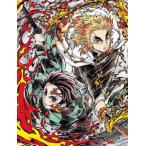 劇場版「鬼滅の刃」無限列車編（完全生産限定版） [DVD]