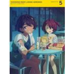 �����q���C������������! 5�y���S���Y����Łz [DVD]