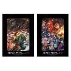 ワールドツアー上映「鬼滅の刃」上弦集結、