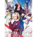 BD 舞台 「リコリスリコイル」 完全生産限定版 (Blu-ray Disc