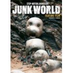 JUNK WORLD[ совершенно производство ограниченая версия ] [Blu-ray]