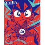 BD 真侍伝 YAIBA 第1巻 完全生産限定版 (Blu-ray Disc