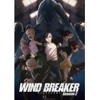 WIND BREAKER Season 2 6[ совершенно производство ограниченая версия ] ( первый раз specification ) [Blu-ray]