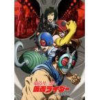  восток остров . Saburou. Kamen Rider став хочет no. 3 шт [ совершенно производство ограниченая версия ] [Blu-ray]