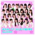 ALLOVER / ��BaBy���u�iTYPE-A�j [CD]