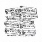 Casiotone Compilation 10 [CD]