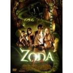 ZODAzo-da[DVD]