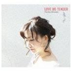  север . хорошо ./ Love me tender [CD]