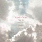 . глициния Aiko / Somewhere [CD]