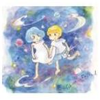 Her Ghost Friend / Her Ghost Friend [CD]