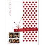 齊藤夢愛