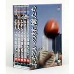 ふぞろいの林檎たち 5巻セット(DVD)